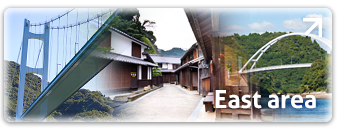 East Area